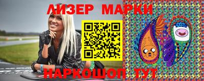 прущая мука Заводоуковск