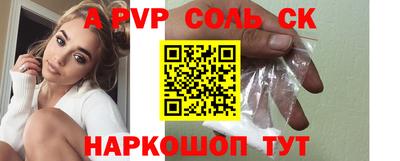 mix Заволжье