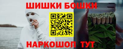 соль ск Жуковский