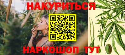 прущая мука Заводоуковск