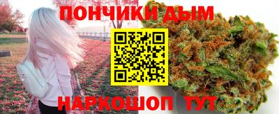 соль ск Жуковский