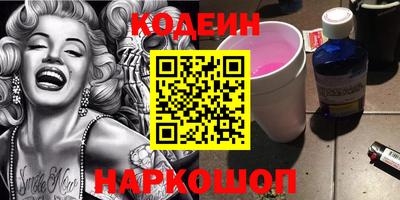 mix Заволжье