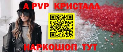 mix Заволжье