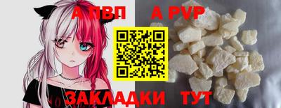 крисы Усть-Джегута