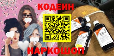 прущая мука Заводоуковск