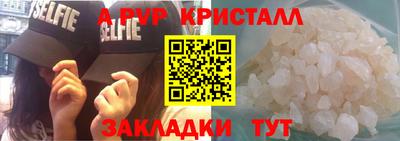 mix Заволжье