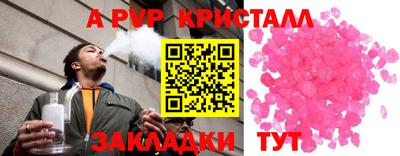 mix Заволжье