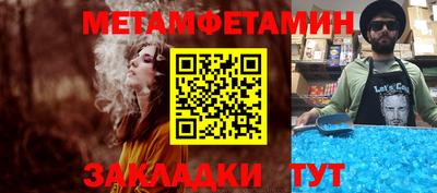 mix Заволжье