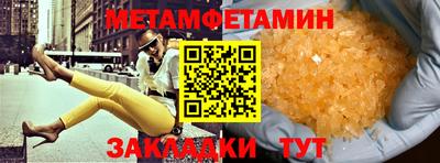 mix Заволжье
