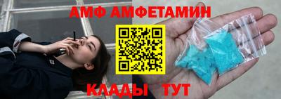 прущая мука Заводоуковск