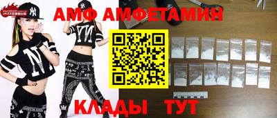 mix Заволжье