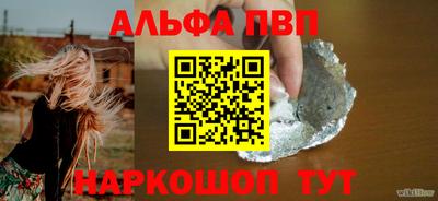 mix Заволжье
