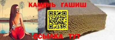 mix Заволжье