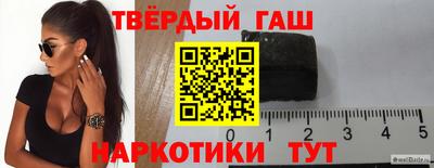 прущая мука Заводоуковск