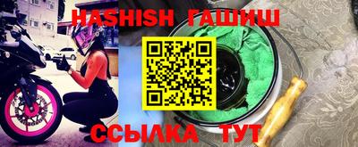 mix Заволжье
