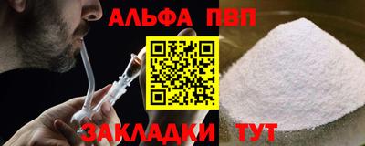 mix Заволжье