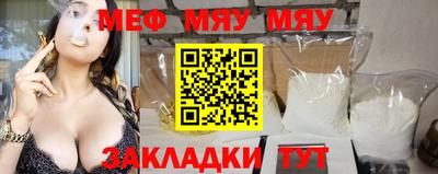 mix Заволжье