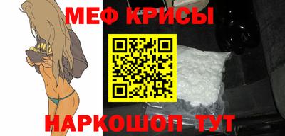 mix Заволжье